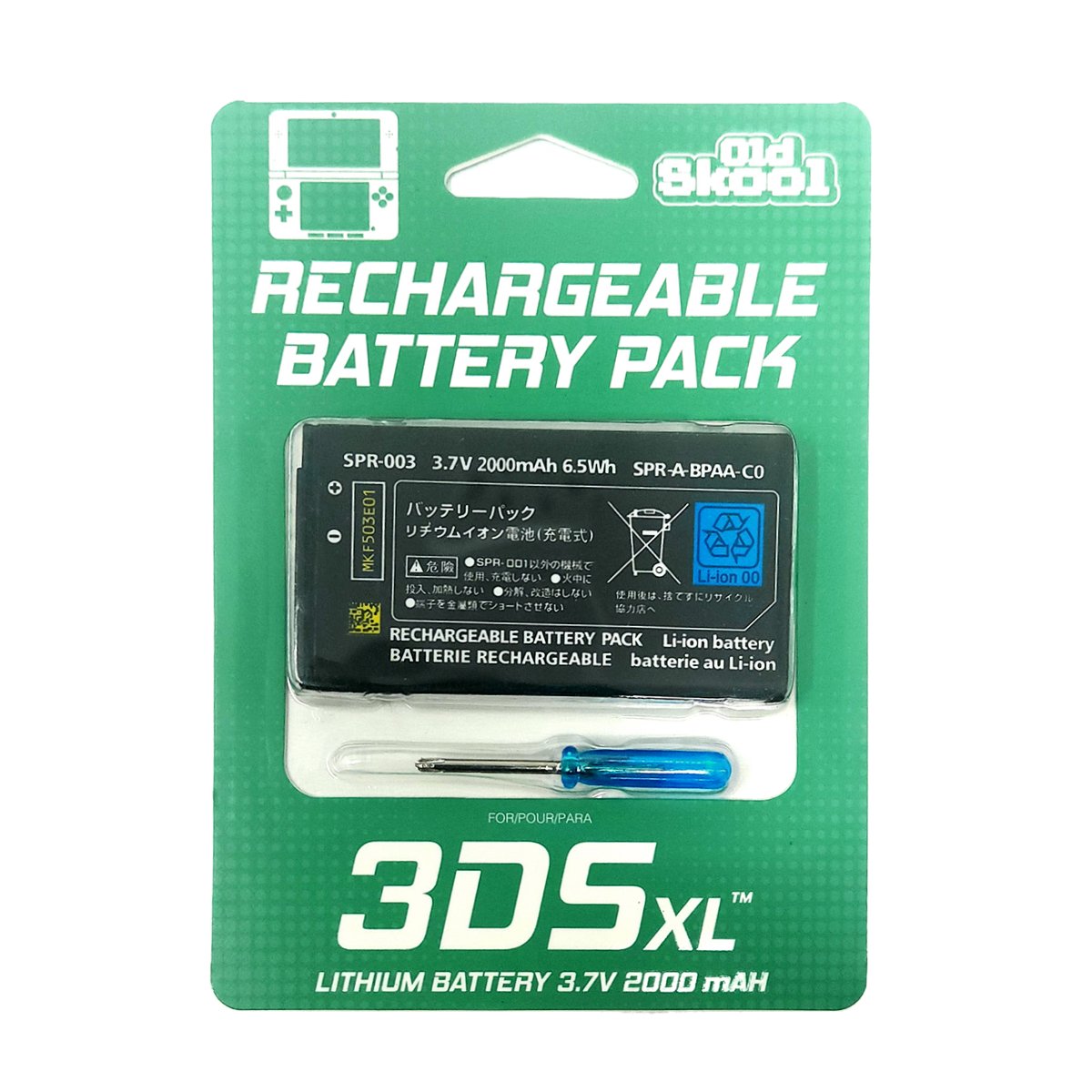 Rechargeable Battery Pack for Nintendo 3DS XL - Old Skool - Retro Island Gaming