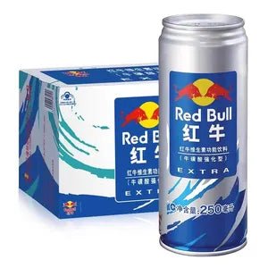 Red Bull Royal x Blue Extra - MALAYSIA - Retro Island Gaming