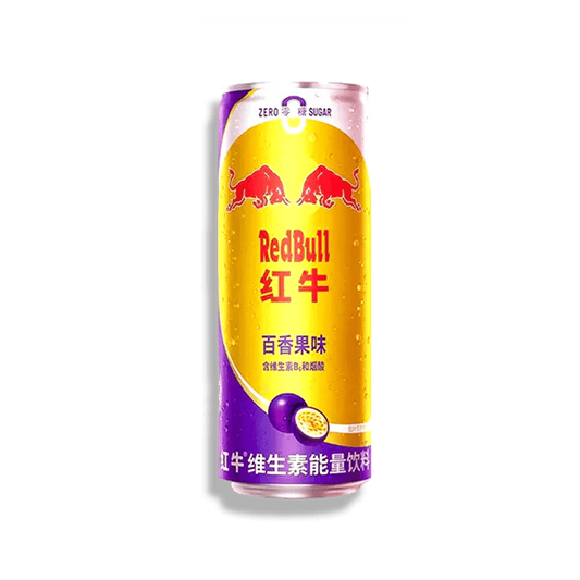 Red Bull V.I.P. Royal Jelly Honey Passionfruit - MALAYSIA - Retro Island Gaming