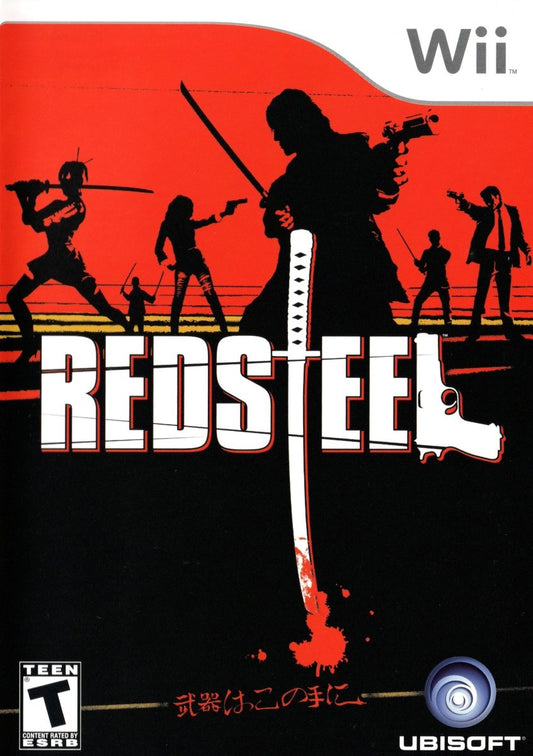 Red Steel - Wii - Retro Island Gaming