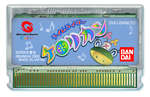 Rhyme Rider Kerorican - WonderSwan Color - Retro Island Gaming