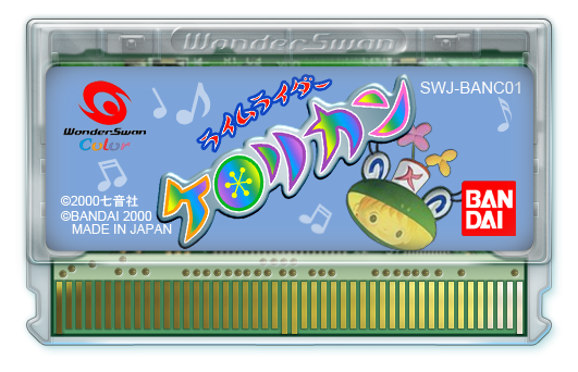 Rhyme Rider Kerorican - WonderSwan Color - Retro Island Gaming