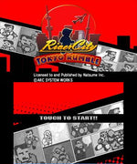 River City Tokyo Rumble - Nintendo 3DS - Retro Island Gaming