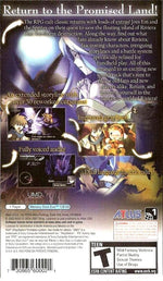 Riviera The Promised Land - PSP - Retro Island Gaming