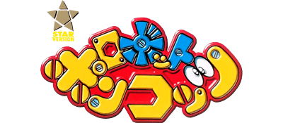 Robot Ponkottsu: Star Version - JP GameBoy Color - Retro Island Gaming