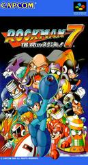 Rockman 7 - Super Famicom - Retro Island Gaming