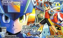 Rockman EXE 4 Tournament Blue Moon - JP GameBoy Advance - Retro Island Gaming