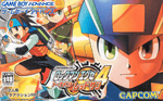 Rockman EXE 4 Tournament Red Sun - JP GameBoy Advance - Retro Island Gaming