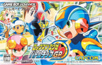 Rockman EXE Battle Chip GP - JP GameBoy Advance - Retro Island Gaming