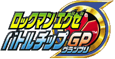 Rockman EXE Battle Chip GP - JP GameBoy Advance - Retro Island Gaming