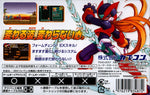 Rockman Zero 2 - JP GameBoy Advance - Retro Island Gaming