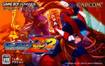 Rockman Zero 2 - JP GameBoy Advance - Retro Island Gaming