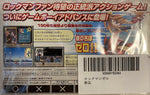 RockMan Zero - JP GameBoy Advance - Retro Island Gaming