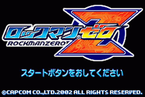 RockMan Zero - JP GameBoy Advance - Retro Island Gaming