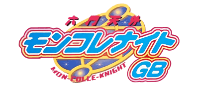 Rokumon Tengai Mon Colle Knight - JP GameBoy Color - Retro Island Gaming