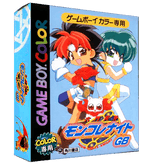 Rokumon Tengai Mon Colle Knight - JP GameBoy Color - Retro Island Gaming