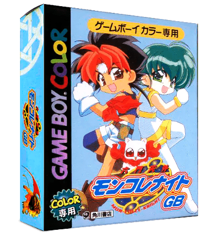 Rokumon Tengai Mon Colle Knight - JP GameBoy Color - Retro Island Gaming