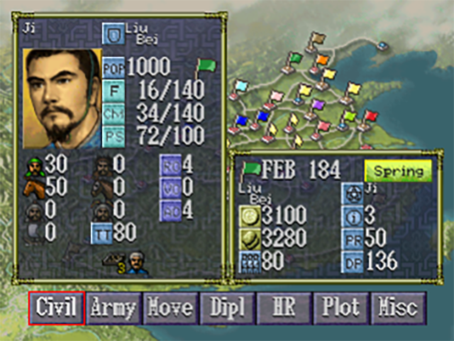 Romance of the Three Kingdoms VI - Playstation - Retro Island Gaming