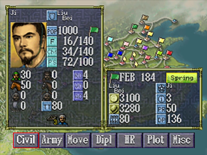 Romance of the Three Kingdoms VI - Playstation - Retro Island Gaming