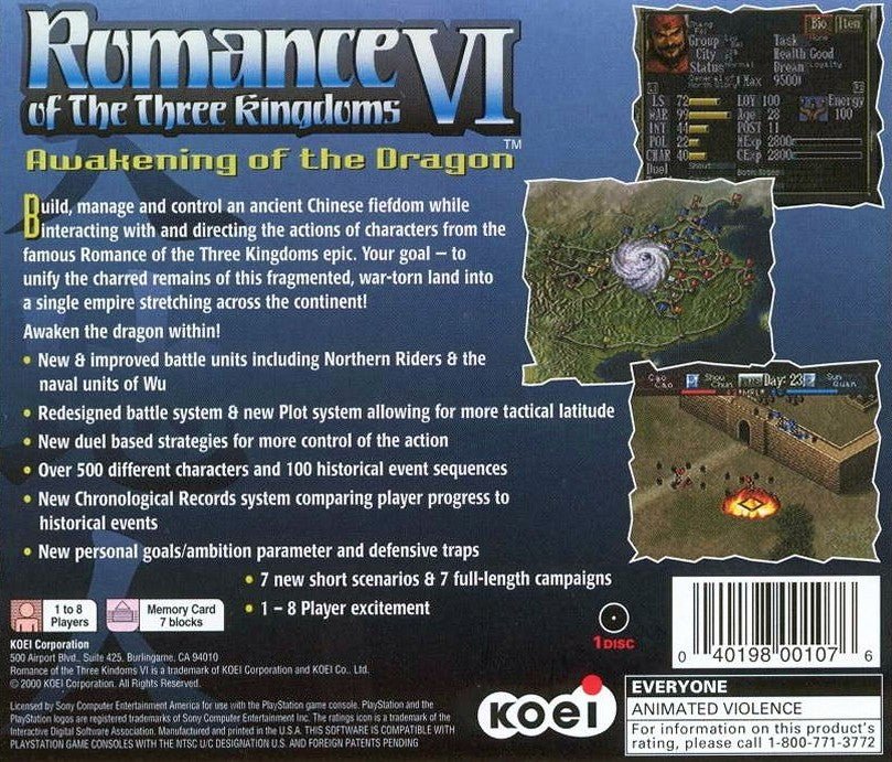 Romance of the Three Kingdoms VI - Playstation - Retro Island Gaming