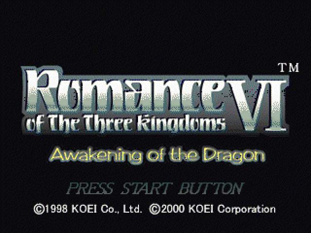 Romance of the Three Kingdoms VI - Playstation - Retro Island Gaming