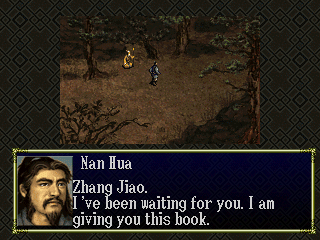 Romance of the Three Kingdoms VI - Playstation - Retro Island Gaming