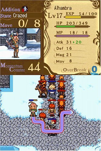 Rondo of Swords - Nintendo DS - Retro Island Gaming