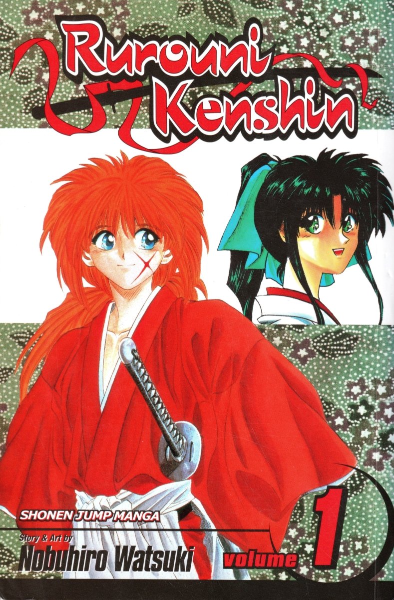 Rurouni Kenshin Vol. 1 - Manga - Retro Island Gaming