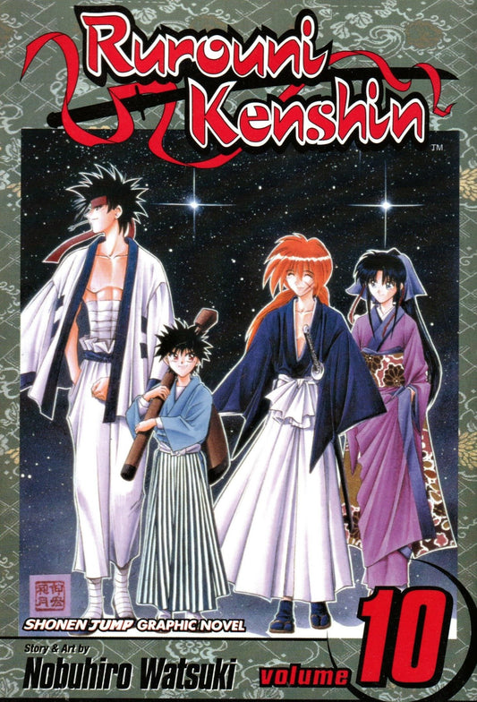 Rurouni Kenshin Vol. 10 - Manga - Retro Island Gaming