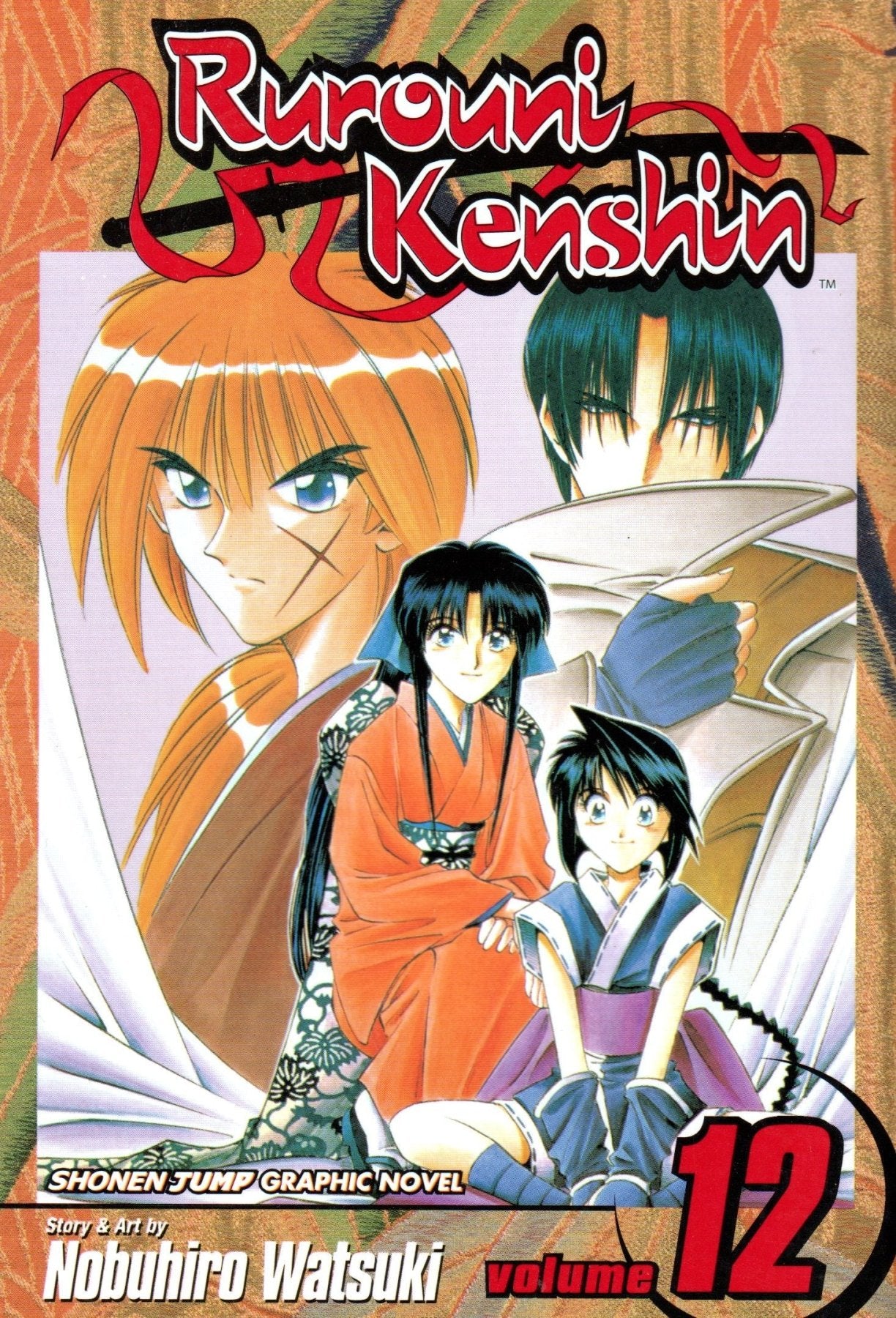 Rurouni Kenshin Vol. 12 - Manga - Retro Island Gaming