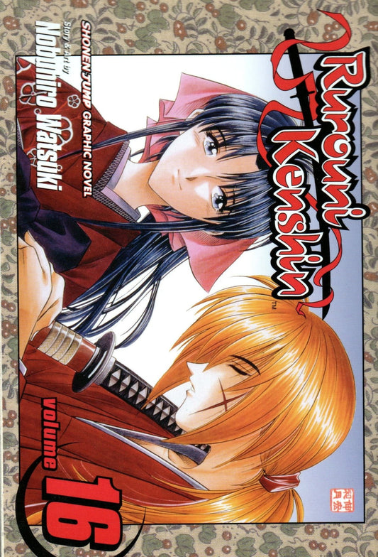 Rurouni Kenshin Vol. 16 - Manga - Retro Island Gaming