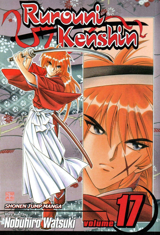Rurouni Kenshin Vol. 17 - Manga - Retro Island Gaming