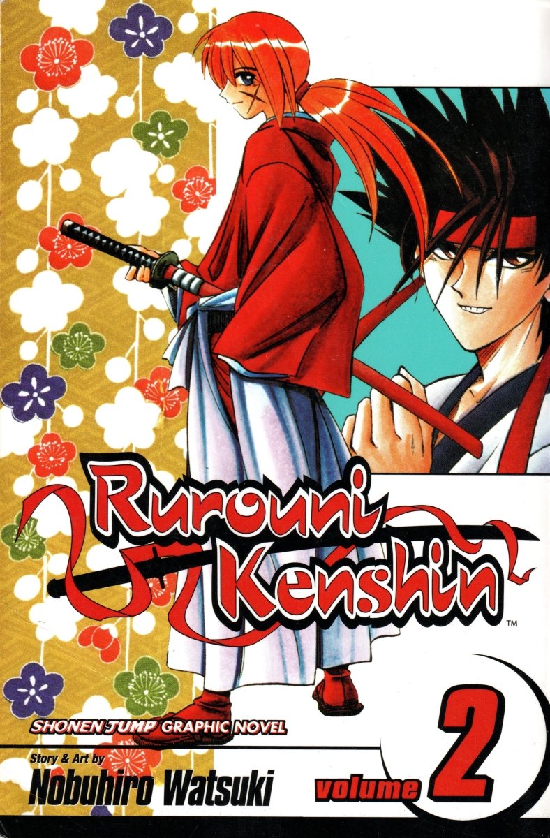 Rurouni Kenshin Vol. 2 - Manga - Retro Island Gaming