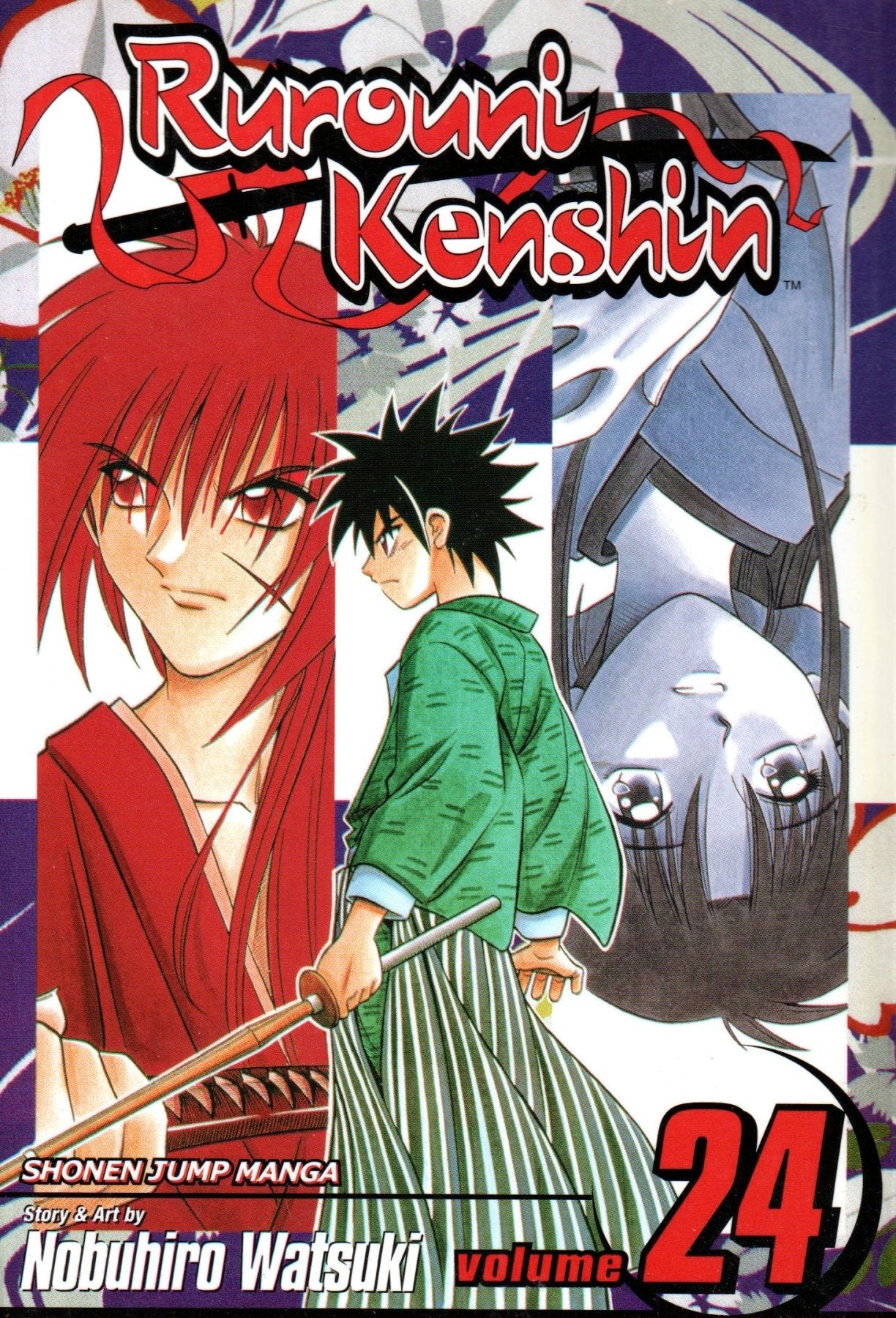 Rurouni Kenshin Vol. 24 - Manga - Retro Island Gaming