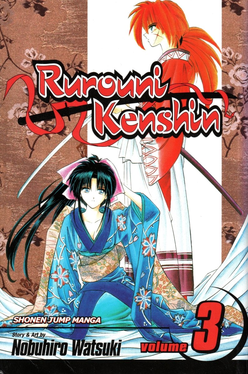 Rurouni Kenshin Vol. 3 - Manga - Retro Island Gaming
