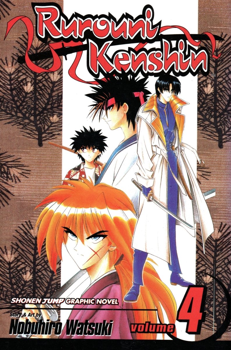 Rurouni Kenshin Vol. 4 - Manga - Retro Island Gaming
