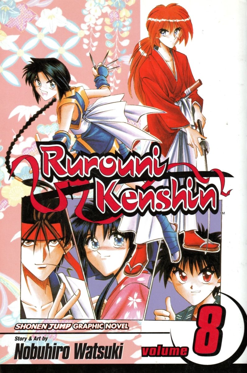 Rurouni Kenshin Vol. 8 - Manga - Retro Island Gaming