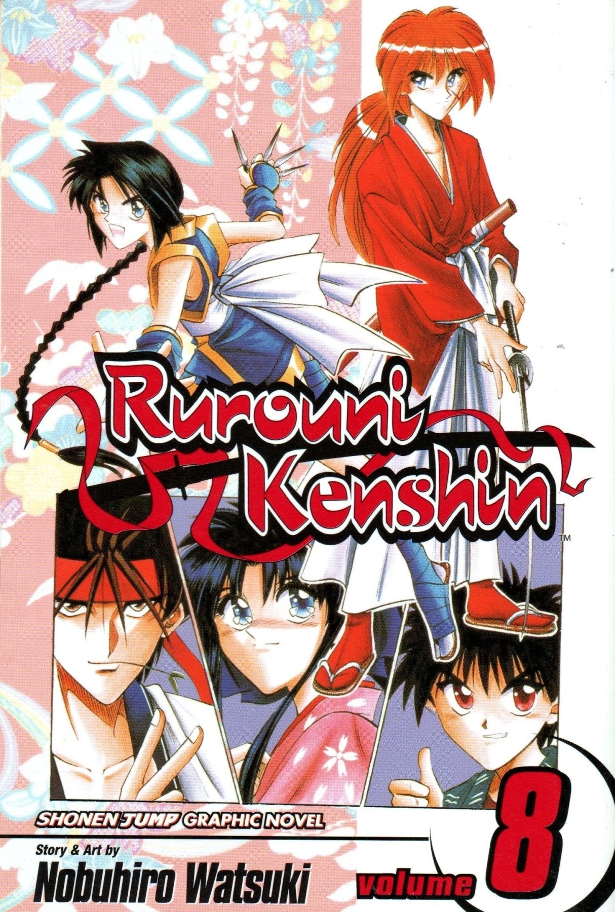 Rurouni Kenshin Vol. 8 - Manga - Retro Island Gaming
