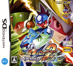 Ryuusei No RockMan 2: Berserk X Shinobi - JP Nintendo DS - Retro Island Gaming