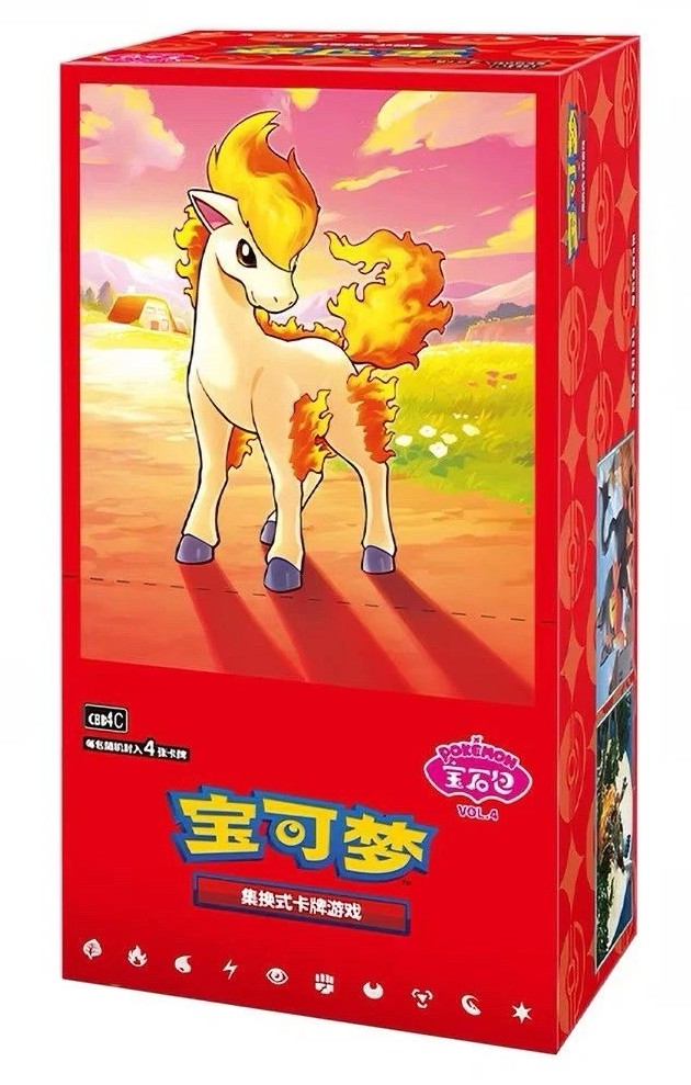 Pokémon Trading Card Game: Gem Pack Vol. 4 Chinese Booster Box