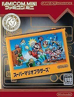 Famicom Mini: Super Mario Bros - JP GameBoy Advance