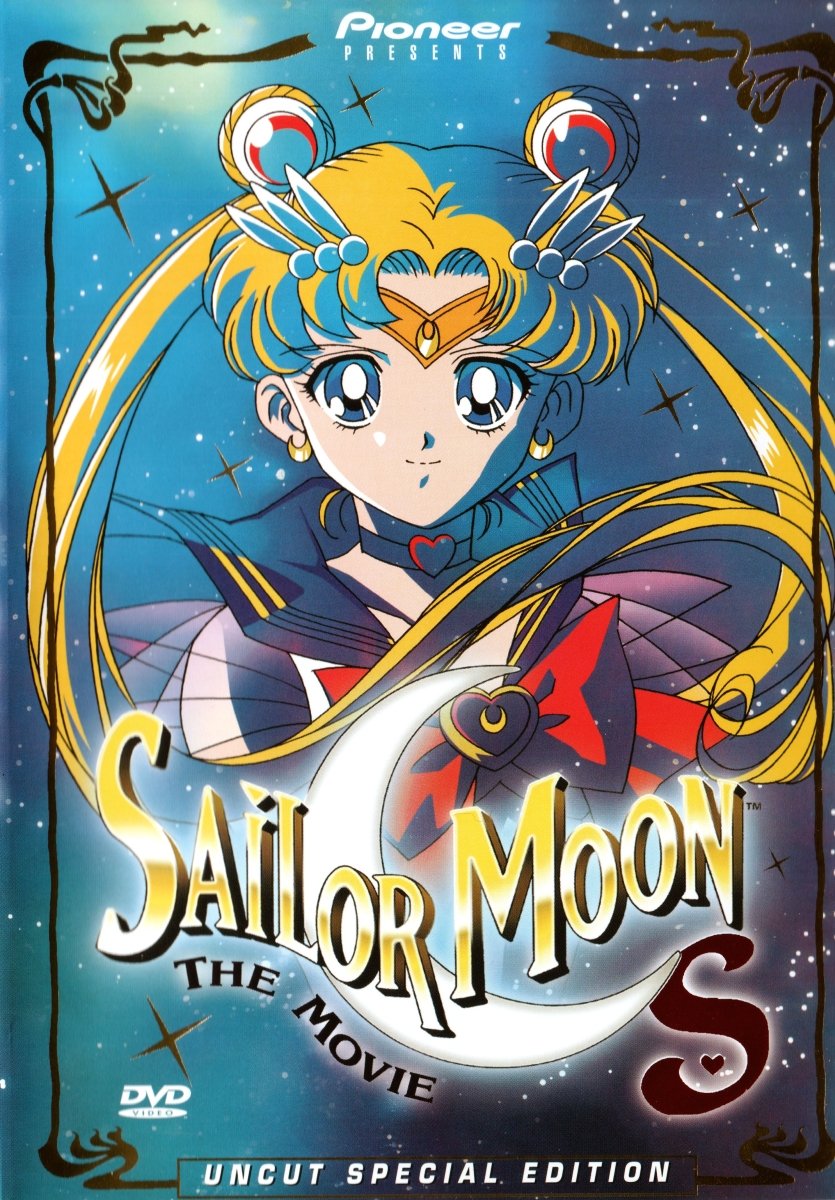 Sailor Moon S The Movie - DVD - Retro Island Gaming