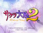 Sakura Taisen 2 - JP Sega Saturn - Retro Island Gaming