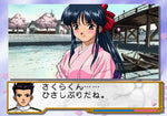 Sakura Taisen 2 - JP Sega Saturn - Retro Island Gaming