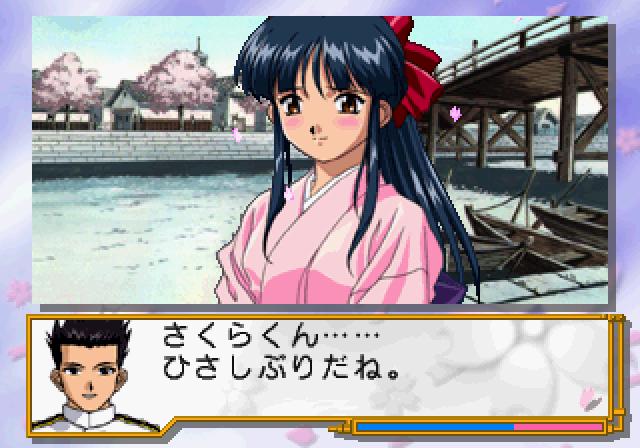 Sakura Taisen 2 - JP Sega Saturn - Retro Island Gaming