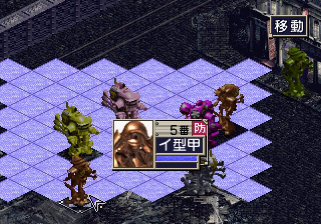 Sakura Taisen 2 - JP Sega Saturn - Retro Island Gaming