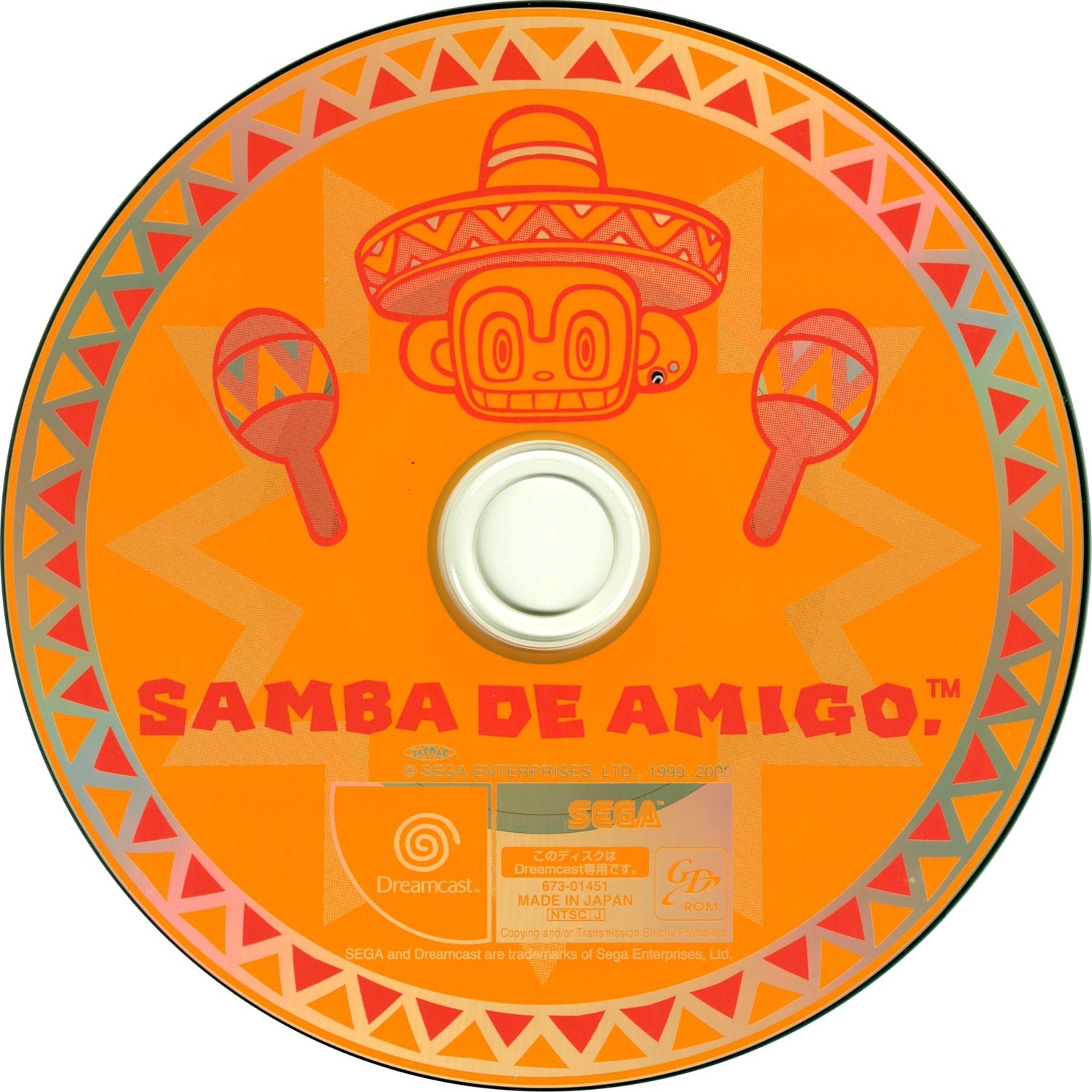 Samba de Amigo - JP Sega Dreamcast - Retro Island Gaming