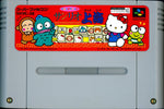 Sanrio Shanghai - Super Famicom - Retro Island Gaming