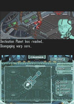 Scurge Hive - Nintendo DS - Retro Island Gaming