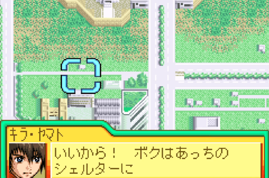 SD Gundam G Generation Advance - JP GameBoy Advance - Retro Island Gaming